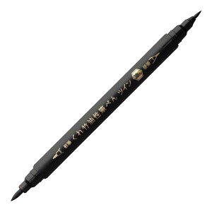 | Kuretake | M؂ cC  TSA-010S