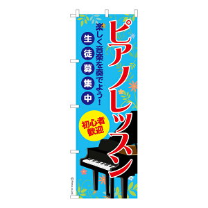 }\ɉX |Cg10{ ̂ڂ sAmbX sAm îڂ [k 600mm