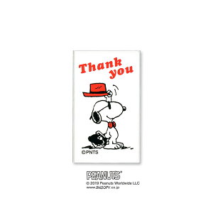 }\ɉX |Cg10{ ǂ̂ Xk[s[ ItBXX^v 023 Thank you2 2256-023 ItBXX^v023