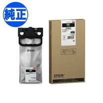 楽天市場】エプソン インク 純正px-m886flの通販