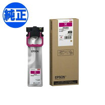 楽天市場】エプソン インク 純正px-m886flの通販