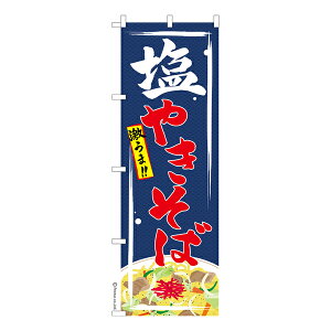 ̂ڂ ₫ Ă îڂ [k 600mm