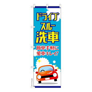 |Cg10{ ̂ڂ hCuX[ J[EHbV îڂ [k 600mm