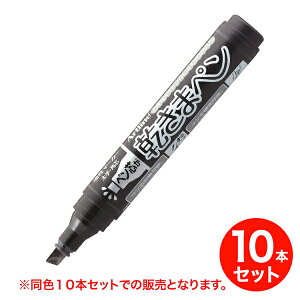 {|Cg10{ y񂹕izV`n^ Shachihata ܃y pc  K-199N N F10{Zbg
