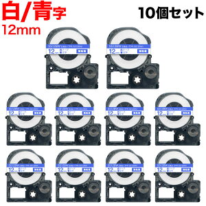 �L���O�W���p �e�v�� PRO �݊� �e�[�v�J�[�g���b�W SS12BW �����x�� ���S�� 10�Z�b�g 12mm�^���e�[�v�^����
