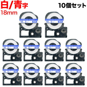 �L���O�W���p �e�v�� PRO �݊� �e�[�v�J�[�g���b�W SS18BW �����x�� ���S�� 10�Z�b�g 18mm�^���e�[�v�^����