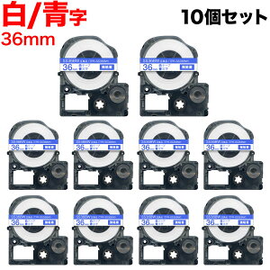 �L���O�W���p �e�v�� PRO �݊� �e�[�v�J�[�g���b�W SS36BW �����x�� ���S�� 10�Z�b�g 36mm�^���e�[�v�^����