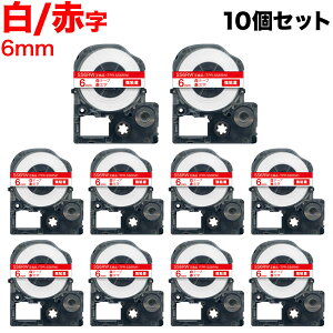 �y�}���\�������X�|�C���g10�{ �z �L���O�W���p �e�v�� PRO �݊� �e�[�v�J�[�g���b�W SS6RW �����x�� ���S�� 10�Z�b�g 6mm�^���e�[�v�^�ԕ���