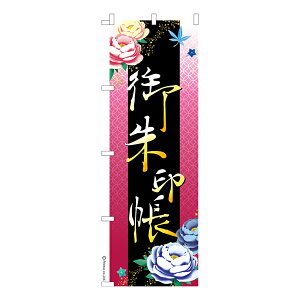 {|Cg10{ ̂ڂ  ߂ îڂ [k 600mm