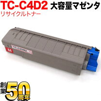 楽天市場】oki c612の通販