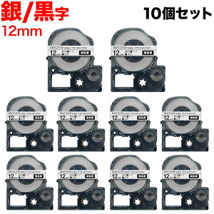 �L���O�W���p �e�v�� PRO �݊� �e�[�v�J�[�g���b�W SM12XW �J���[���x��(���^���b�N) ���S�� 10�Z�b�g 12mm�^���^���b�N��e�[�v�^������