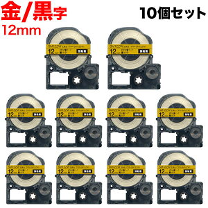 �L���O�W���p �e�v�� PRO �݊� �e�[�v�J�[�g���b�W SM12ZW �J���[���x��(���^���b�N) ���S�� 10�Z�b�g 12mm�^���^���b�N���e�[�v�^������