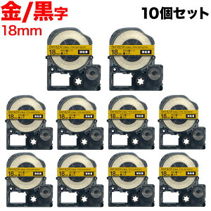 �L���O�W���p �e�v�� PRO �݊� �e�[�v�J�[�g���b�W SM18ZW �J���[���x��(���^���b�N) ���S�� 10�Z�b�g 18mm�^���^���b�N���e�[�v�^������