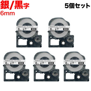 �L���O�W���p �e�v�� PRO �݊� �e�[�v�J�[�g���b�W SM6XW �J���[���x��(���^���b�N) ���S�� 5�Z�b�g 6mm�^���^���b�N��e�[�v�^������