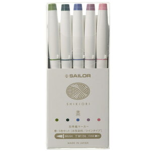 |Cg10{ Z[[NM SHIKIORI lGD }[J[ 5FZbg t 25-5101-001