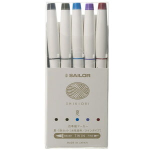 |Cg10{ y񂹕izZ[[NM SHIKIORI lGD }[J[ 5FZbg  25-5101-002