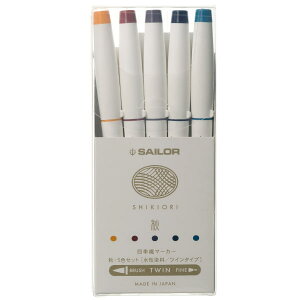 |Cg10{ Z[[NM SHIKIORI lGD }[J[ 5FZbg H 25-5101-003