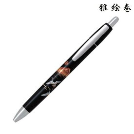 PILOT パイロット 油性ボールペン 雅絵巻 赤富士に鶴 BM-2SR-AFT[生産終了品]