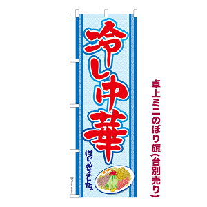 ~ĵڂ ₵  îڂ [k TCY13cm