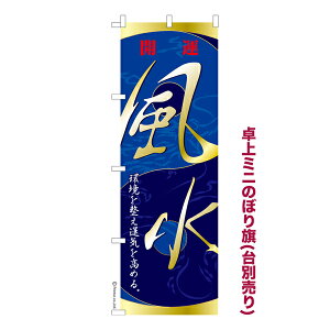 y{|Cg10{z ~ĵڂ  K^ObY îڂ [k TCY13cm