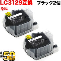 楽天市場】プリビオ ワークス mfc－j6995cdwの通販