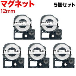 �L���O�W���p �e�v�� PRO �݊� �e�[�v�J�[�g���b�W SJ12S �}�O�l�b�g���x�� 5�Z�b�g 12mm�^���e�[�v�^�������^�}�O�l�b�g���x��