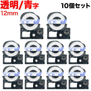 �L���O�W���p �e�v�� PRO �݊� �e�[�v�J�[�g���b�W ST12BW �������x�� ���S�� 10�Z�b�g 12mm�^�����e�[�v�^����