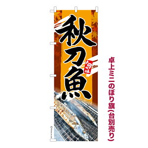 }\ɉX |Cg10{ ~ĵڂ H  H̖o îڂ [k TCY13cm