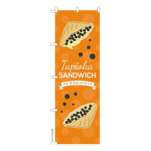 ̂ڂ ^sIJzbgTh ThCb` îڂ [k 600mm