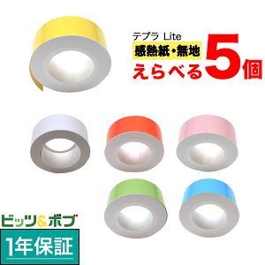 LOWp ev Lite ݊ e[vJ[gbW M t[`CX(RI) S6F FIׂ5Zbg