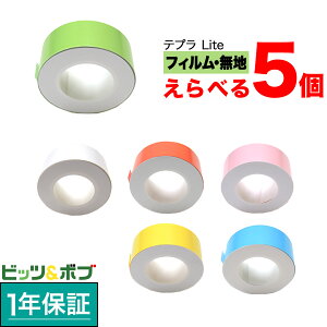 yyVX[p[Z[|Cg10{z LOWp ev Lite ݊ e[vJ[gbW tBe[v t[`CX(RI) S6F FIׂ5Zbg