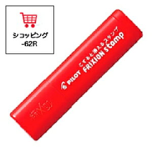 yC[OXӍՂɉXԒ |Cg10{z PILOT pCbg tNVX^v VbsO(CLF:bh) SPF-12-62R