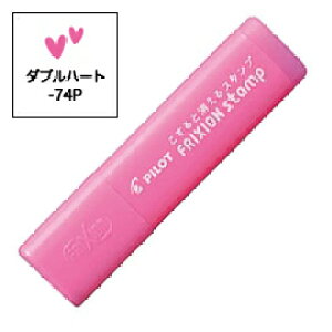 yC[OXӍՂɉXԒ |Cg10{z PILOT pCbg tNVX^v _un[g(CLF:sN) SPF-12-74P