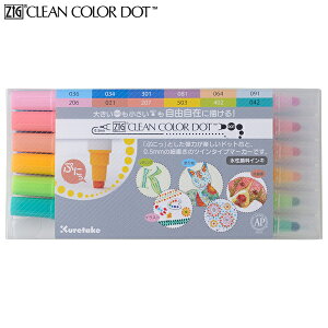 ���| Kuretake ZIG �N���[���J���[�h�b�g 12�F�Z�b�g 12V TC-6100/12V