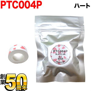 LOWp ev Lite ݊ e[vJ[gbW M PTC004P 15mm^n[g^