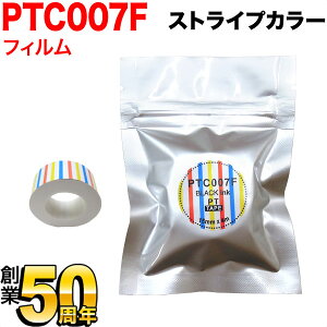 LOWp ev Lite ݊ e[vJ[gbW tBe[v PTC007F 15mm^XgCvJ[^