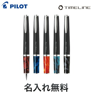 PILOT pCbg TIMELINE ^CC G^[i BTL-5SR-ET S5FI [Mtg]