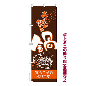 ~ĵڂ    痿  îڂ [k TCY13cm