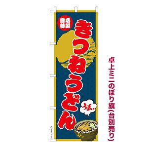 {|Cg10{ ~ĵڂ ˂ǂ îڂ [k TCY13cm