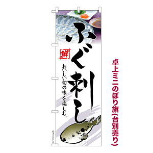 yubNtCf[ɉXԒ |Cg10{z ~ĵڂ ӂh Ă tO ͓ îڂ [k TCY13cm