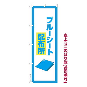 yyVX[p[Z[|Cg10{z ~ĵڂ u[V[gzz hД îڂ [k TCY13cm