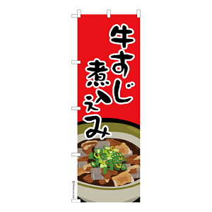 yyVX[p[Z[|Cg10{z ̂ڂ ύ XW îڂ [k 600mm