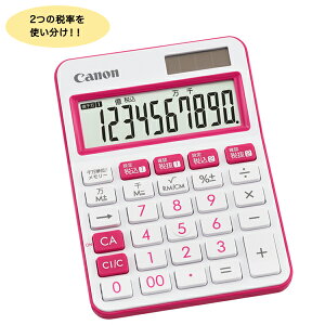 只今ポイント10倍 【取り寄せ品】CANON キヤノン カラフル電卓 ミニ卓上サイズ 10桁 ピンク LS-105WUC-PK