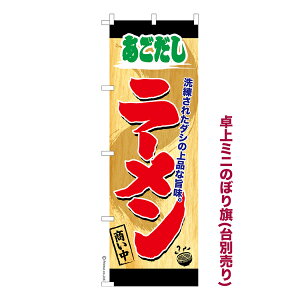 yyVX[p[Z[|Cg10{z ~ĵڂ [  AS[߂ i~ĵڂ [k TCY13cm