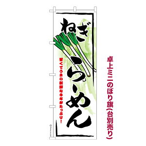 ~ĵڂ ˂[߂ lM[ i~ĵڂ [k TCY13cm