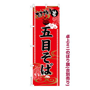 yC[OXӍՂɉXԒ |Cg10{z ~ĵڂ  ܖڂ [߂ i~ĵڂ [k TCY13cm