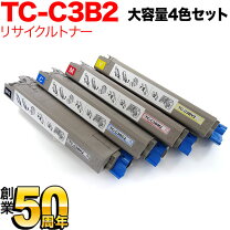 楽天市場】oki c835 トナーの通販 