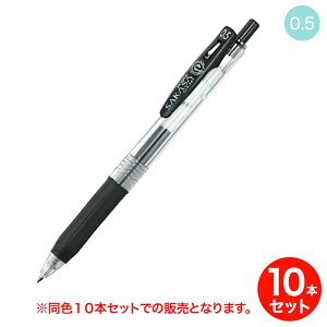 }\ɉX |Cg10{ y񂹕iz[u ZEBRA TTNbv0.5 F10{Zbg JJ15 ̂