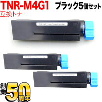 楽天市場】tnr-m4g1の通販