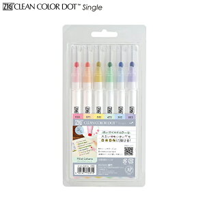 ���| Kuretake ZIG �N���[���J���[�h�b�g �V���O���^�}�C���h�J���[�Z�b�g 6�F�Z�b�g TCSD-6100/6V